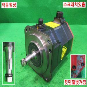 북63958/화낙서보모터/A06B-0235-B605/2.5KW